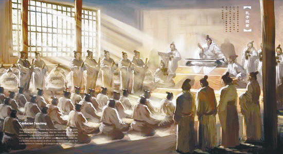 2009�����Ƭǰհ����õ½������Ϸ(ͼ)