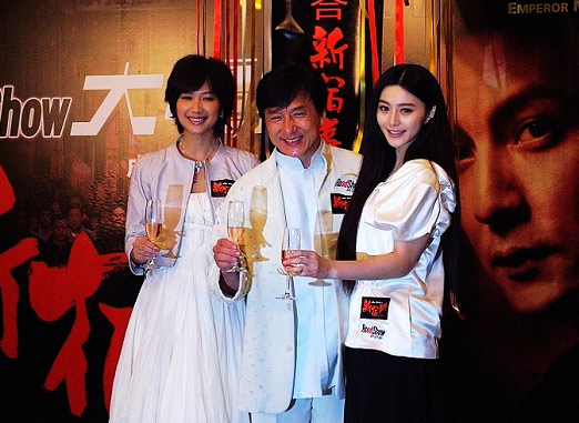 《新宿事件》内地女星集结 范冰冰素雅亮相(图