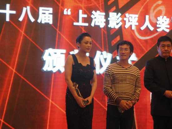 ��÷���������Ϻ�Ӱ����ʮ��ӰƬ�º��ϯ�콱