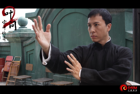 《叶问2》被选为第17届北京大学生电影节开幕片