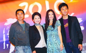 《庐山恋2010》开机张瑜郭凯敏片中再相会(图)
