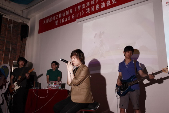 宋洋率幸星学员打造三维动画《梦回西域》(图)