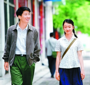 "静秋"外表娇小引争议 阳光"老三"获好评