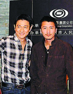 [国际] 黄玉郎筹拍3d武侠片 传刘德华开霆锋再联袂(图)