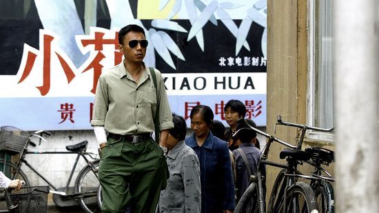 张涵予《云下》造型