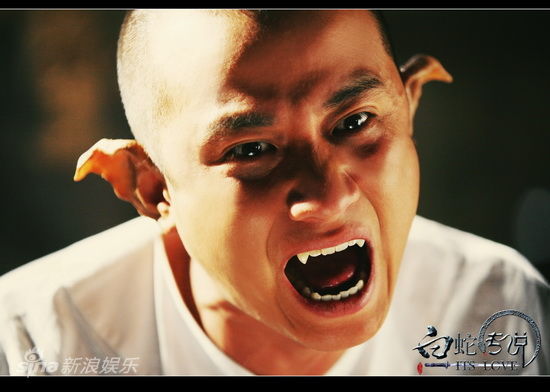 《白蛇传说》文章剧照