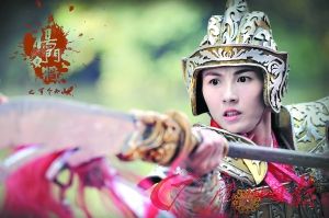 《杨门女将》动真刀真枪 十二寡妇揭幕贺岁档