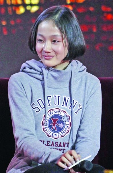 书娟张歆怡泪流满面