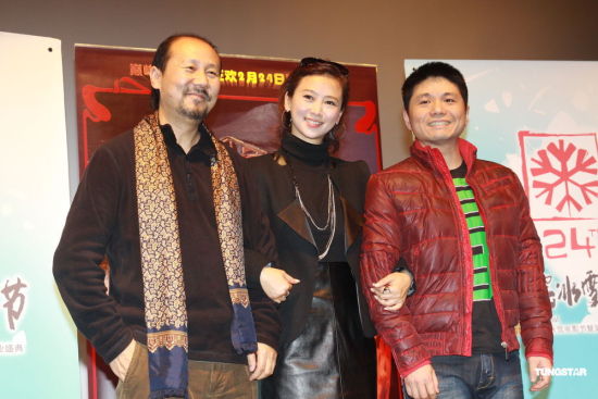 腾格尔、翁虹、导演潘安子