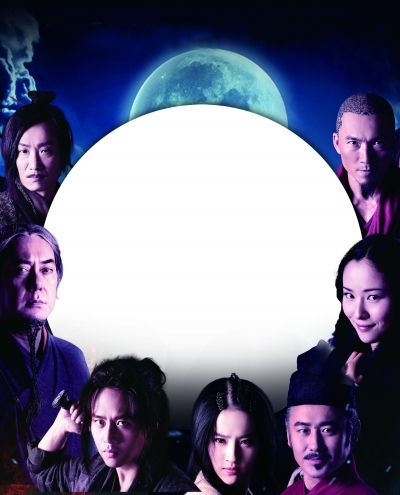 《四大名捕》超能武侠观众吃不消