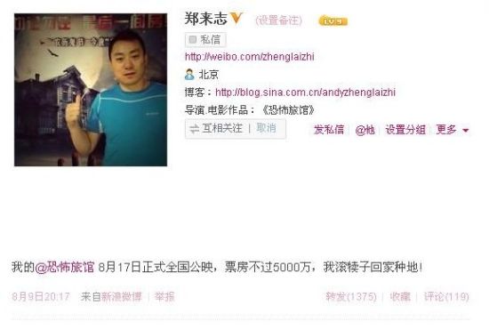 ����΢��