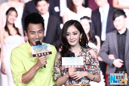 导演张琦携主演杨幂(微博),刘恺威(微博),周秀娜(微博),王景春,王骁