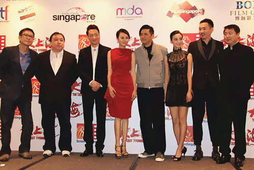 博纳群星亮相《大上海》新加坡电影节