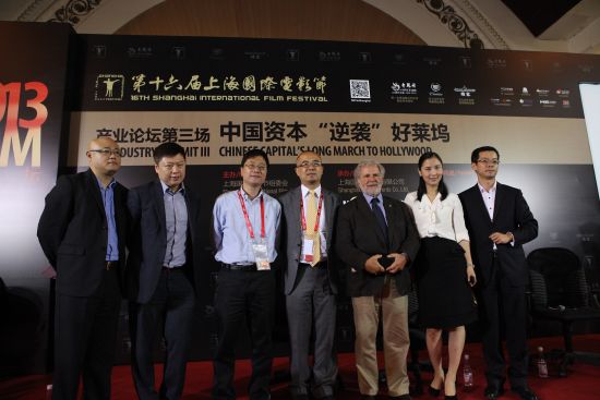 TCL现身上海电影节 再造娱乐营销梦基地|中国