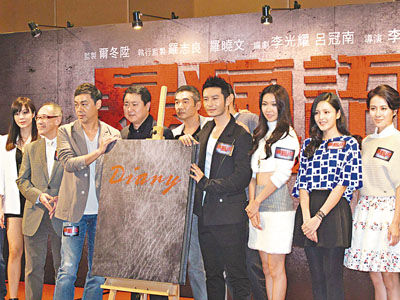 《暴疯语》杀青 叶璇戏中被刘青云狂打|刘青云