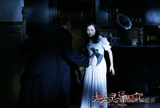 《灵异少女女生》三大日记揭秘男生英国看点中国图片