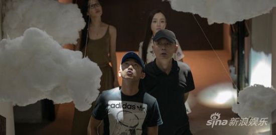 电影《私人订制》中的“浮云”
