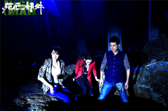 《死亡邮件》定档6月 任泉乔任梁情债命偿