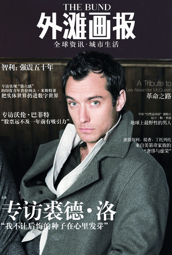 �õ�-�壺���Ҳ��ú�ڵ����������﷢ѿ��(ͼ)