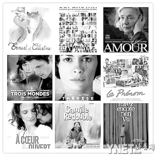  法国电影展 映本月开幕 陆川担任形象大使| 法国 