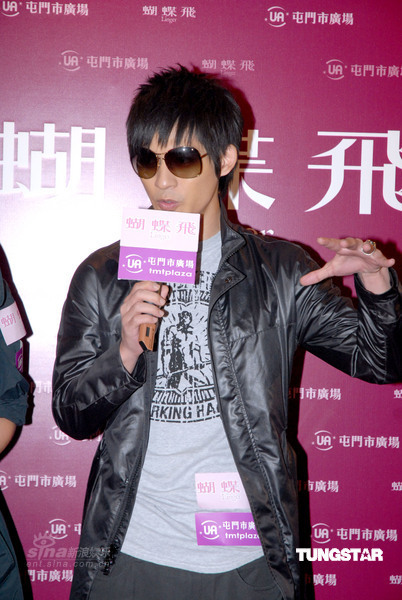 周渝民宣传新片偷空约会 李冰冰避谈朱孝天【图】