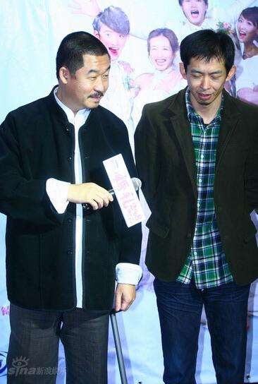 《婚礼2008》将上映 陶红演骗子要观众“抱笑”