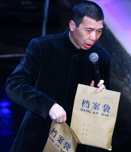 图文:2008新春电影音乐会--冯小刚捐15万现金