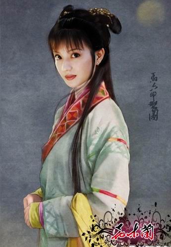 produce Zhao Wei/Mulan