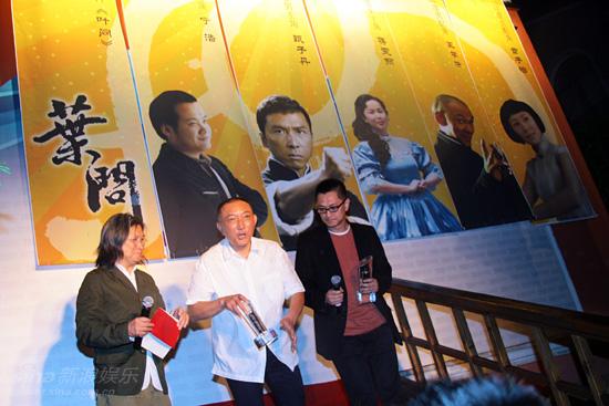 图文:第二届铁象大赏-叶伟信代表《叶问》领奖