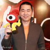 ��������ͯľ���й���������Ա��ѡ��ʼ(��ͼ)