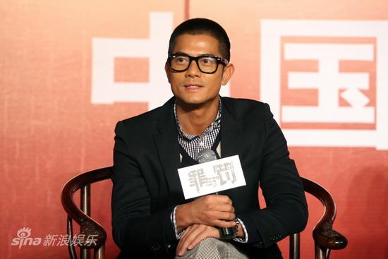 罪与罚整惨郭富城50种表情褒贬不一图