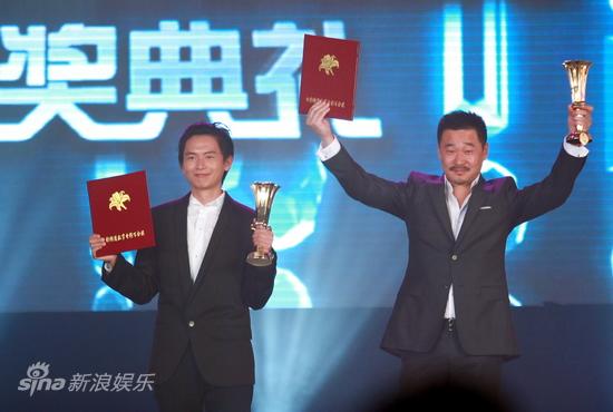 图文：第10届百合奖落幕-最佳男演员吕玉来(左)王景春