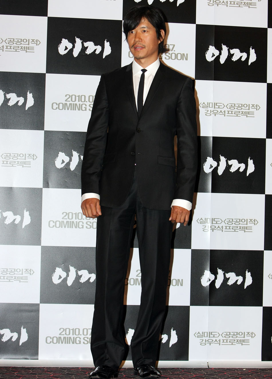 图文:电影《苔藓》首映式--刘俊尚