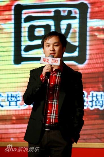 新浪娱乐主编张晗
