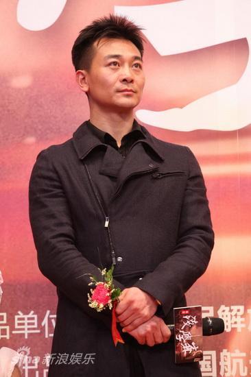吴樾出席