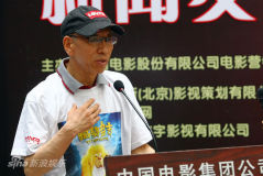 ������༪����ӳ��ϯ�α���ǰ��Ӱ(��ͼ)