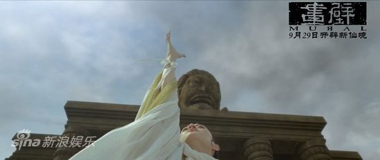 图文:《画壁》仙女法术曝光-芍药起手昏天暗地