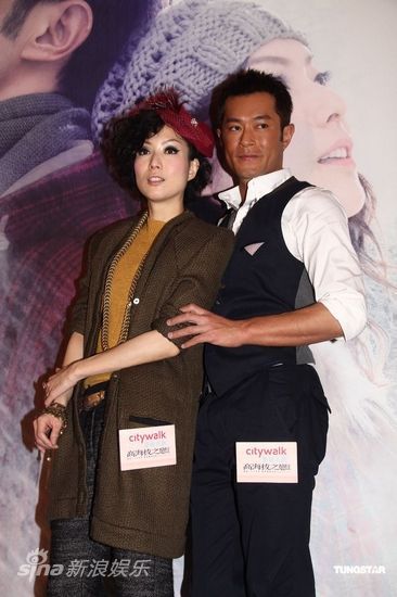 图文:郑秀文古天乐宣传新片-无惧绯闻