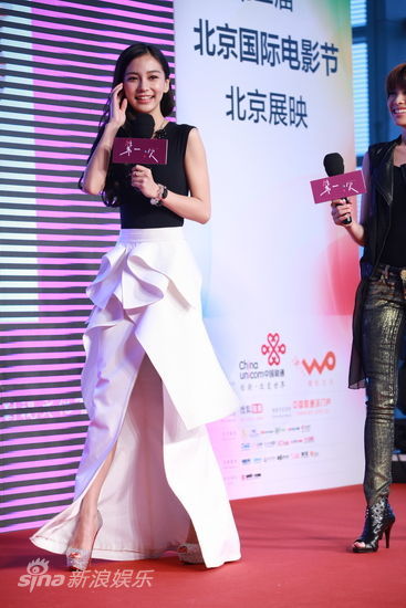 Angelababy̨