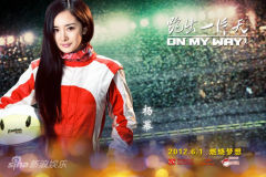 ���ܳ�һƬ�졷��ɫ�����ع�ҹ��������Ѫ����