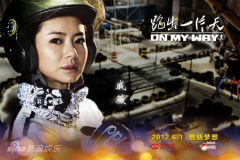 ���ܳ�һƬ�졷��ɫ�����ع�ҹ��������Ѫ����