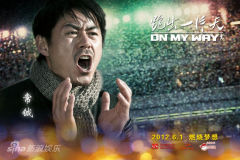 ���ܳ�һƬ�졷��ɫ�����ع�ҹ��������Ѫ����