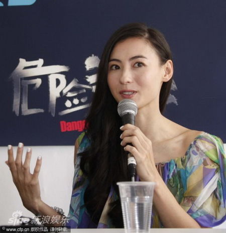 �Ű�֥٩٩��̸