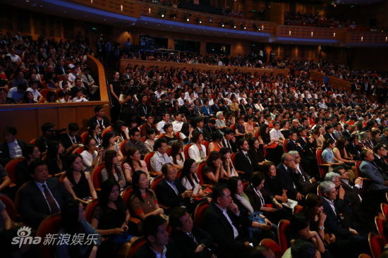 图文:上海电影节开幕式现场-现场观众