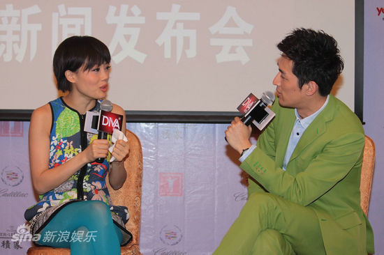 容祖儿与胡歌互动