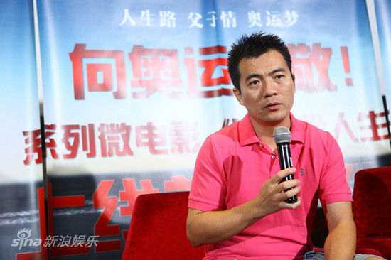 图文:微电影《跑出我人生》-黄健翔答问