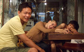 ����̽�������������Ƭ����ת��