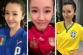 ������Ů������˭����˭�䱻������