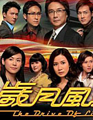 刘涛