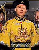 田海蓉